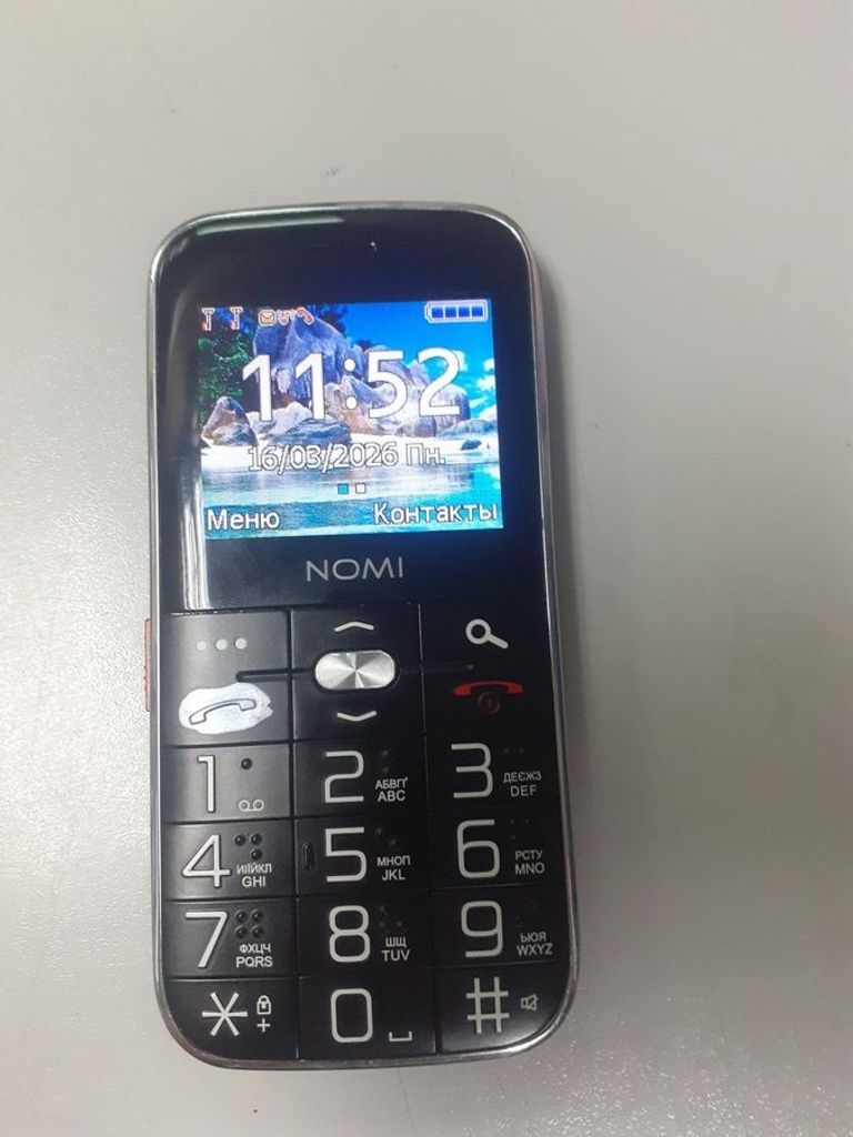 Оголошення Nomi i220 Red Б/У