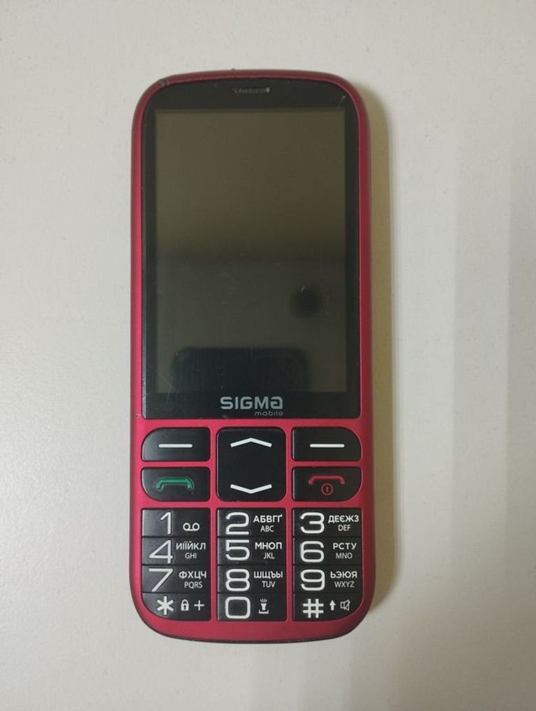 Оголошення Sigma comfort 50 optima type-c Б/У