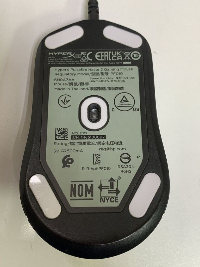 Объявление Hyperx pulsefire haste 2 Б/У