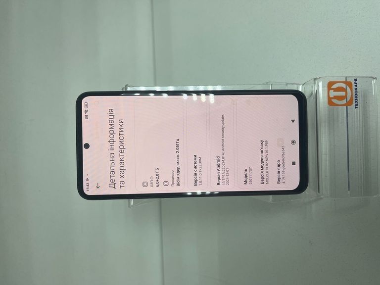 Распродажа Xiaomi redmi note 11 6/128gb, продавец Техноскарб