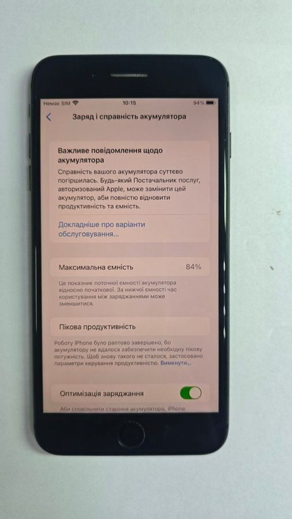 Apple iphone 8 plus 64gb Код:01-200919116. Изображение 6