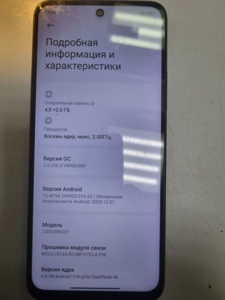 Оголошення Xiaomi redmi 12 4/128gb Б/У