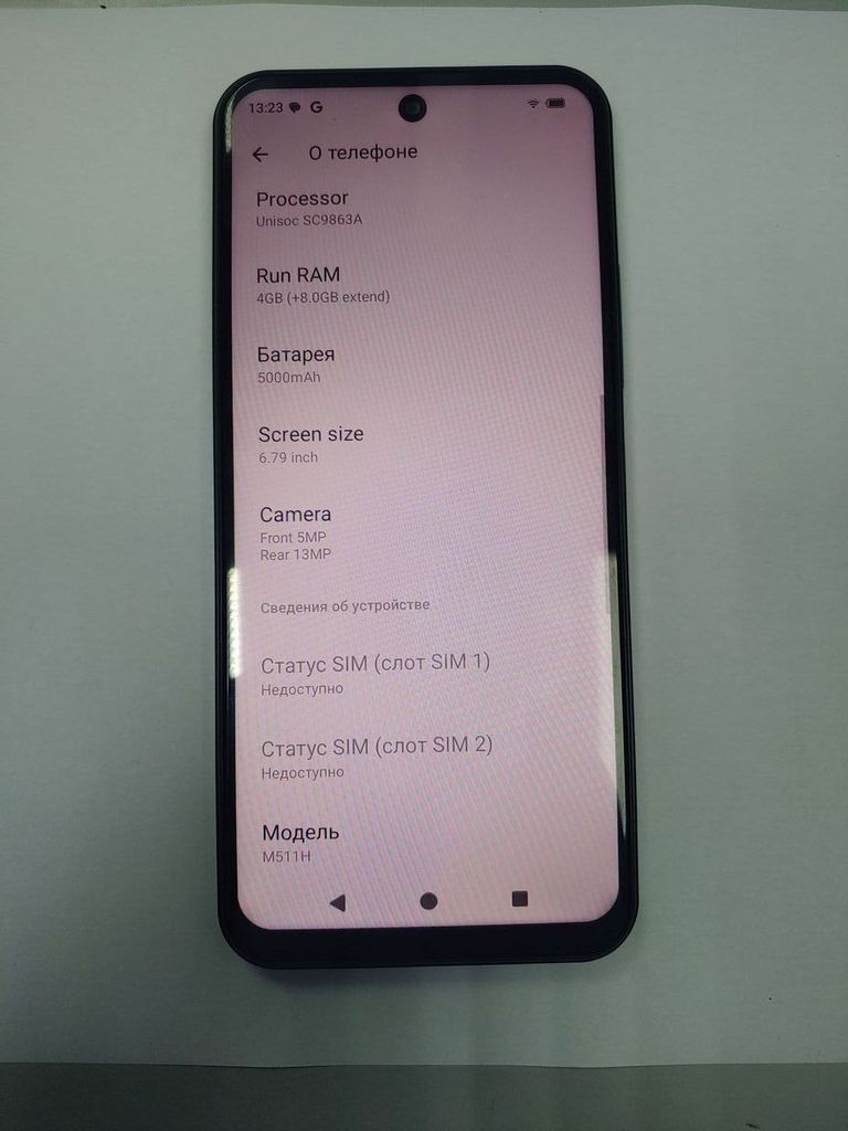 Оголошення Meizu mblu 22 4/128gb Б/У