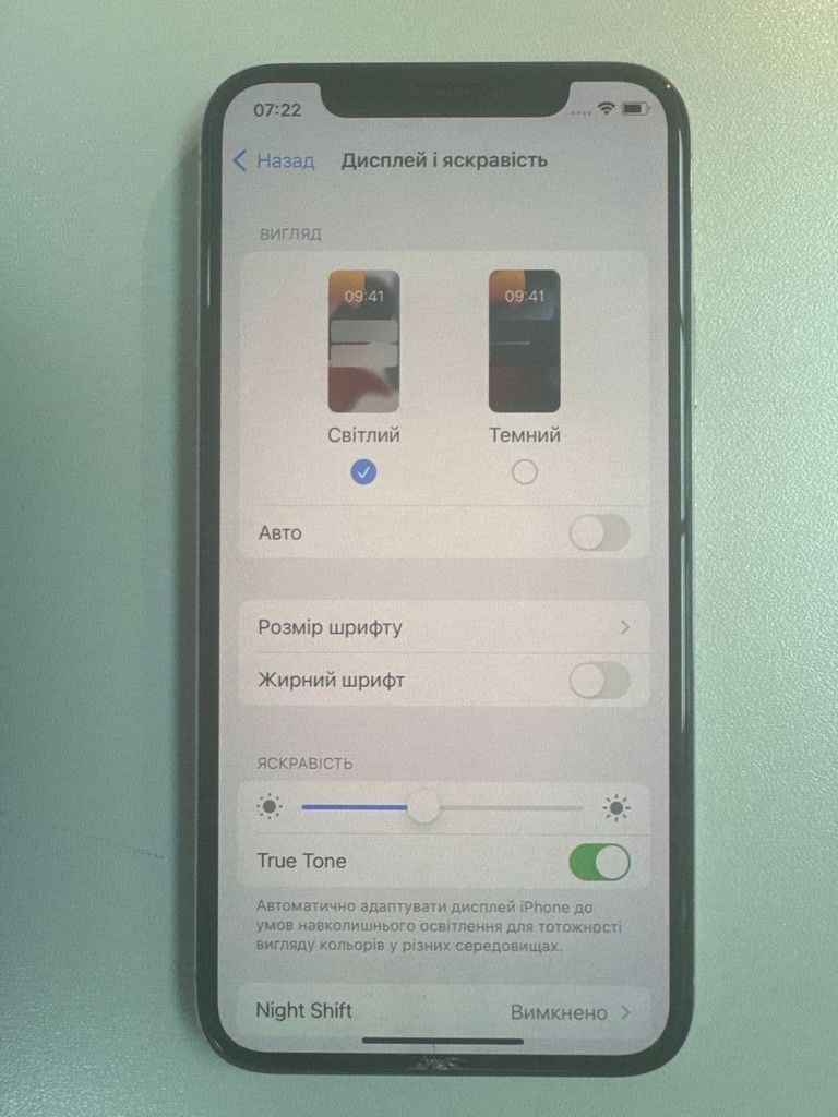 Дешево Apple iphone x 256gb з ломбарду