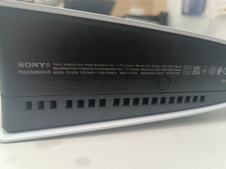 Оголошення Sony PlayStation 5 Slim Digital Edition 1TB Б/У