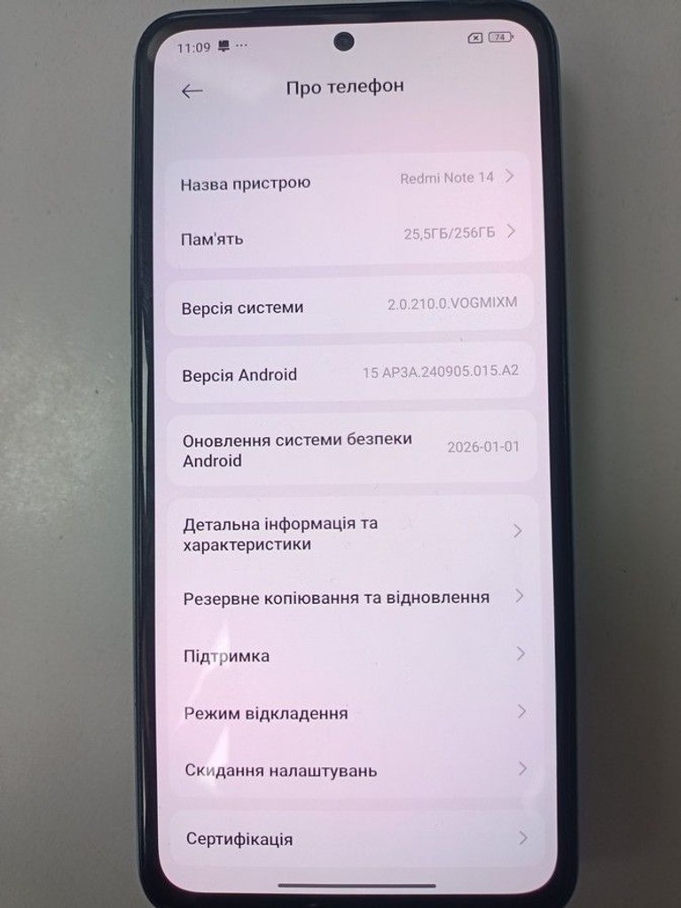 Оголошення Xiaomi redmi note 14 8/256gb Б/У
