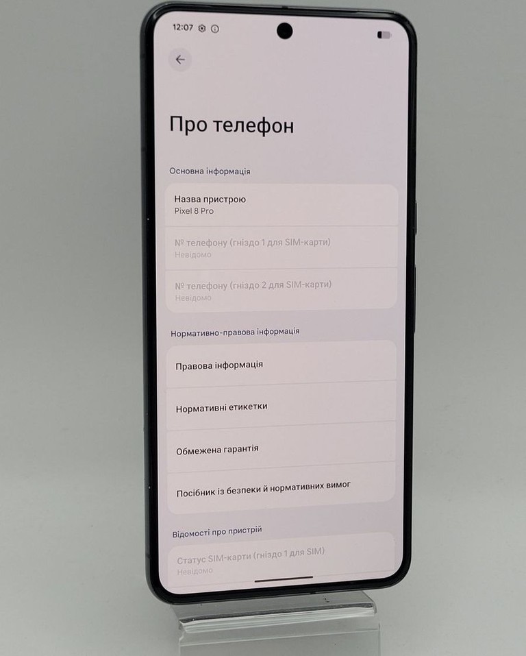 Оголошення Google pixel 8 pro 12/128gb Б/У