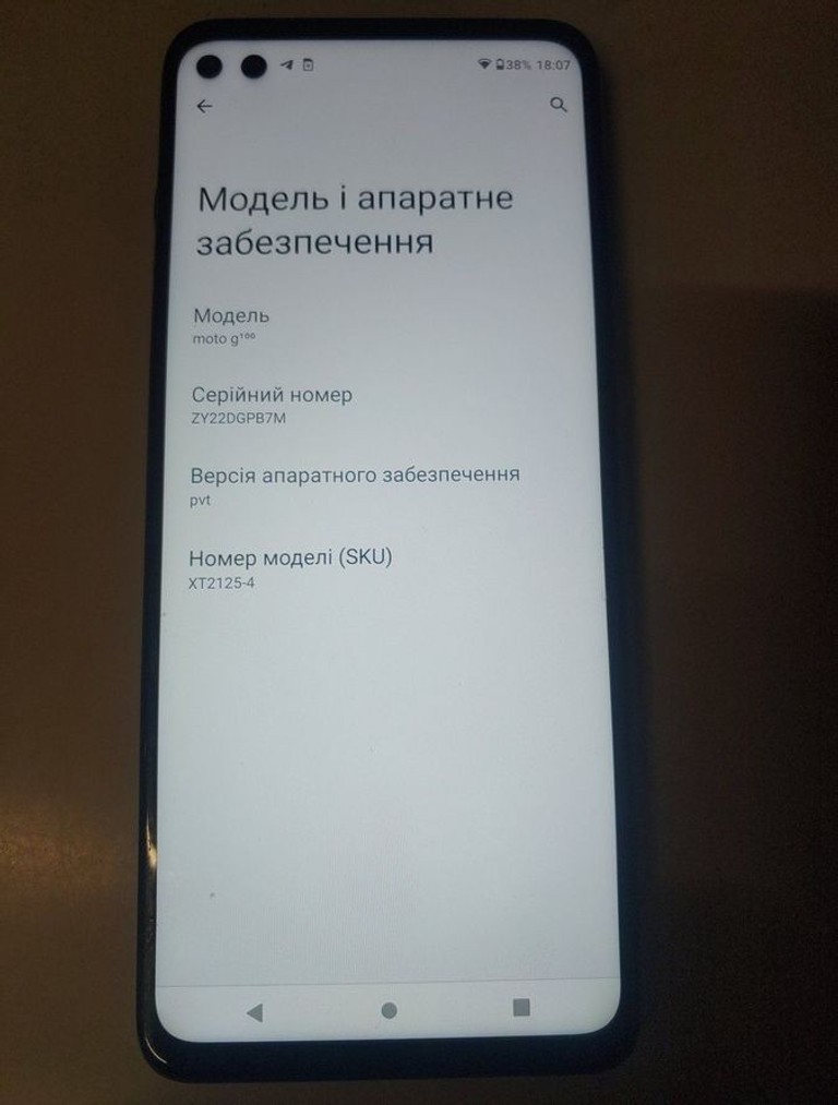 Оголошення Motorola motorola moto g100 8/128gb Б/У