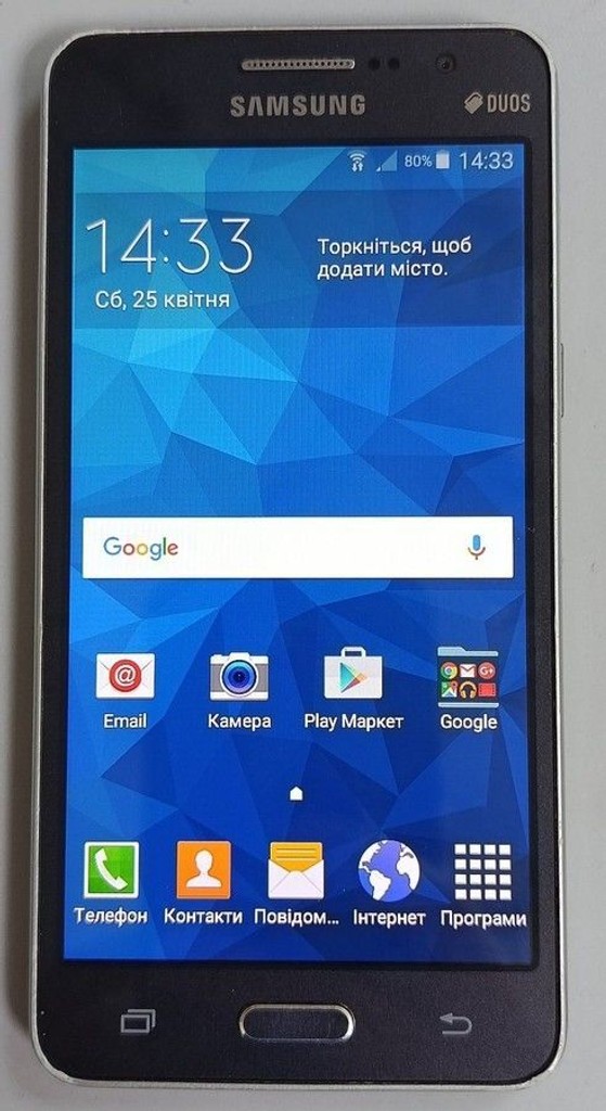 Купить Samsung g530h galaxy grand prime Б/У