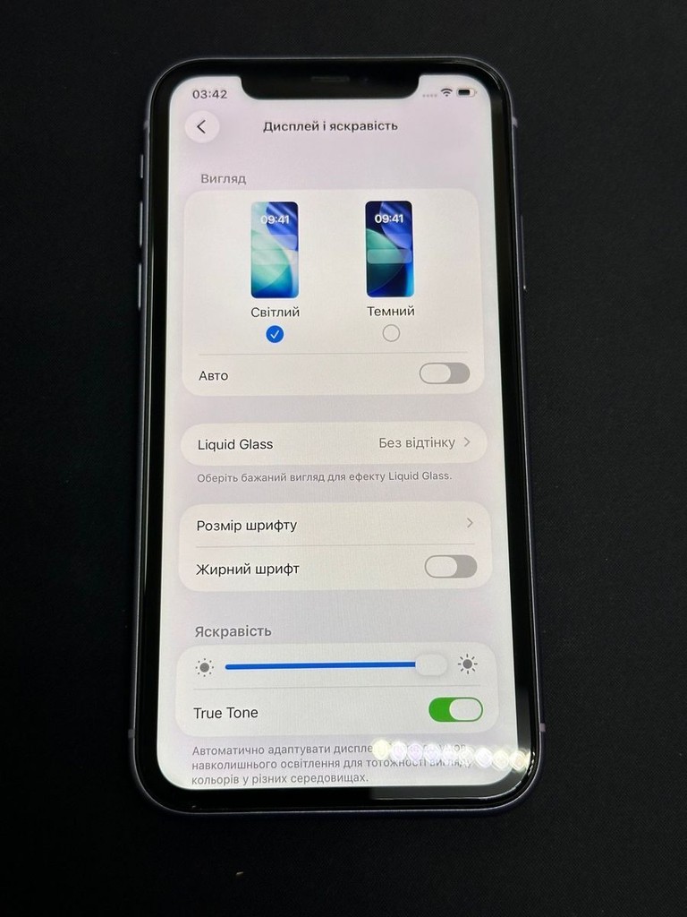 Apple iphone 11 128gb Код:01-200929345. Изображение 7