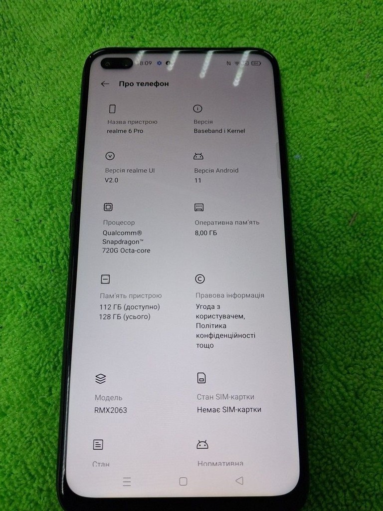 Купити realme 6 Pro 8/128GB Red Б/У