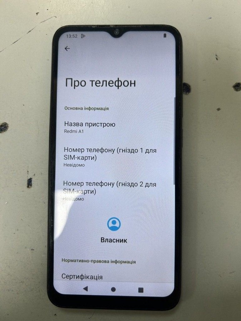 Объявление Xiaomi Redmi A1 2/32GB Black Б/У