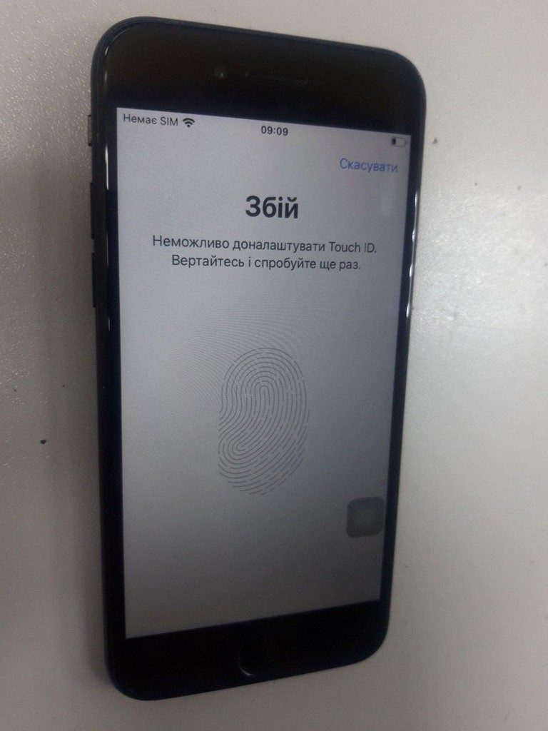 Розпродаж Apple iPhone SE 2020 64GB Black Slim Box (MHGP3), продавець Техноскарб