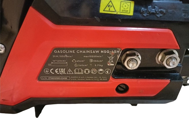 Распродажа Dnipro-M nsg-45h, продавец Техноскарб