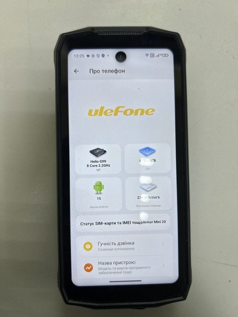 Оголошення Ulefone Armor Mini 20 8/256GB Black Б/У
