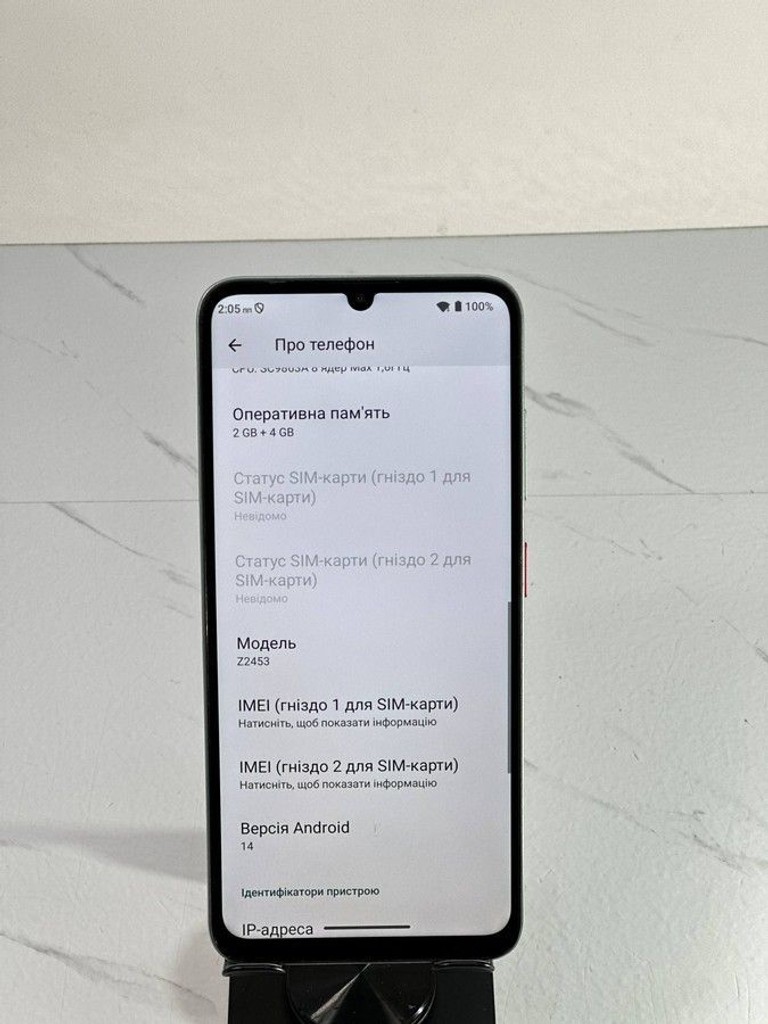 Объявление Zte blade a35 2/64gb Б/У