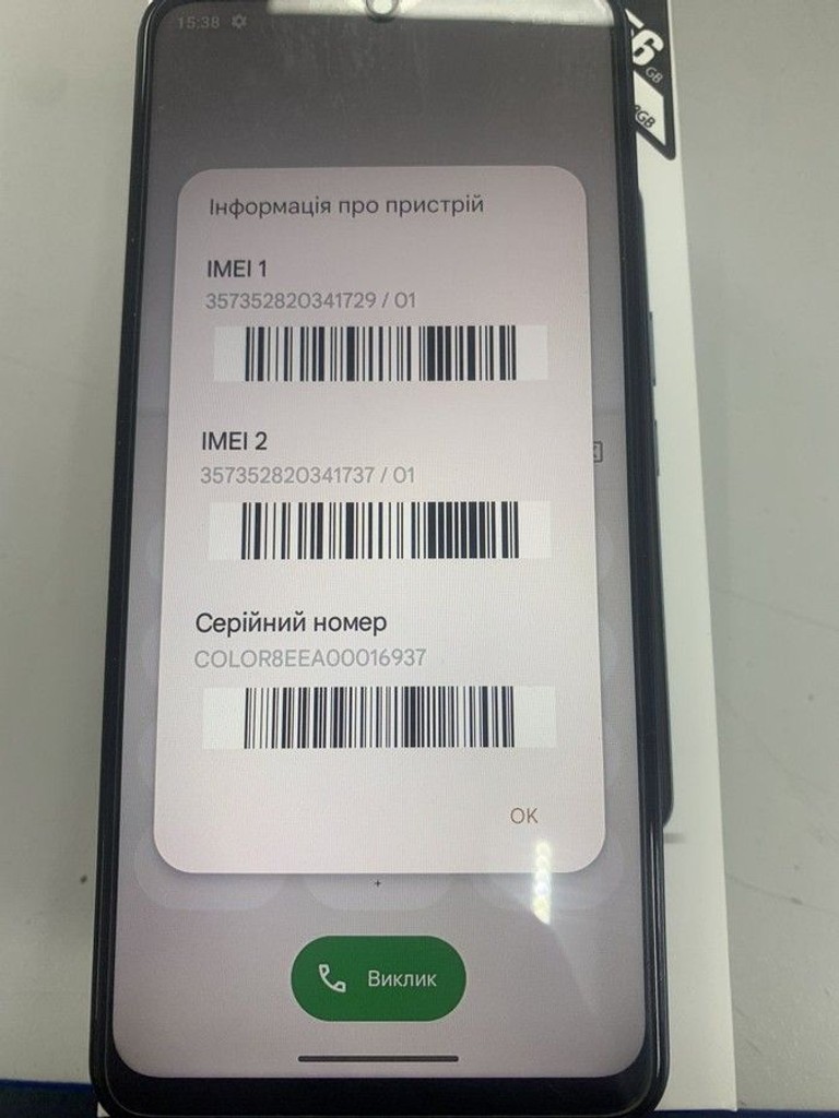 Blackview Color 8 8/256GB Purple Код:01-200936886. Зображення 5