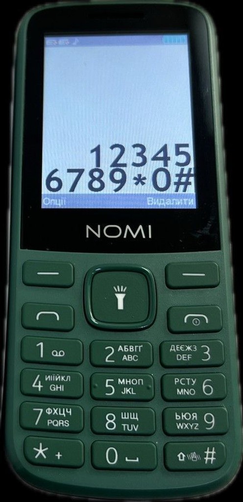 Дешиво Nomi i2403 с ломбарда