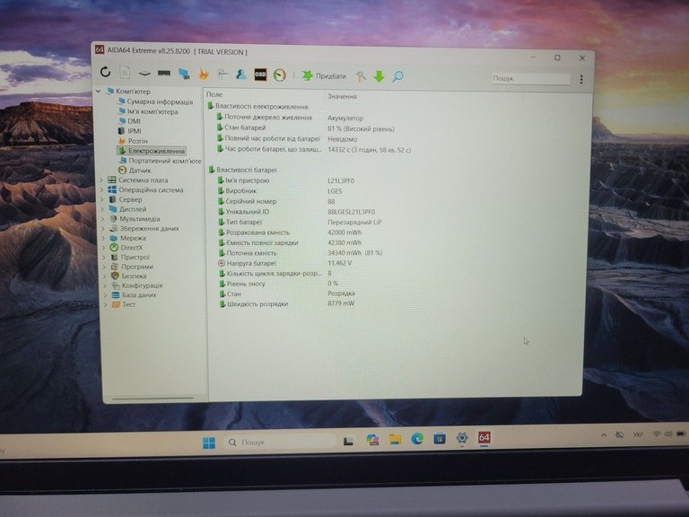 Acer 15/ryzen 5 7520u ddr5/8gb ddr5/hdd *відсутній/ssd 512 gb/*інтегрована Код:01-200938602. Зображення 6