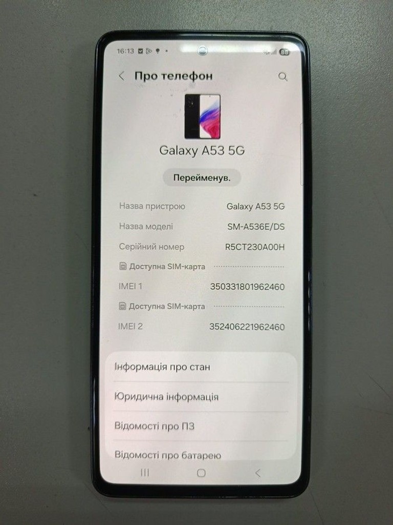 Купить Samsung a536e galaxy a53 5g 6/128gb Б/У