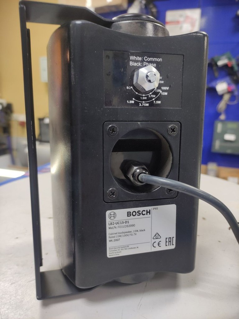 Распродажа Bosch LB2-UC15-D1, продавец Техноскарб