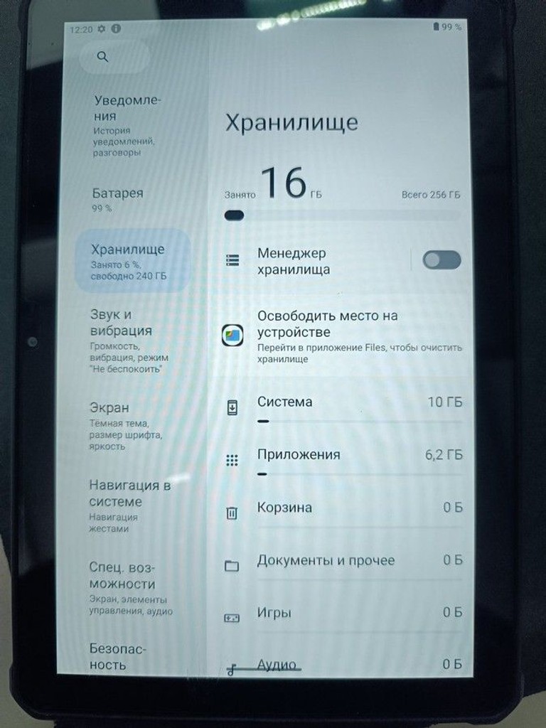 Дешево Oukitel RT6 8/256GB 4G Dual Sim Black з ломбарду
