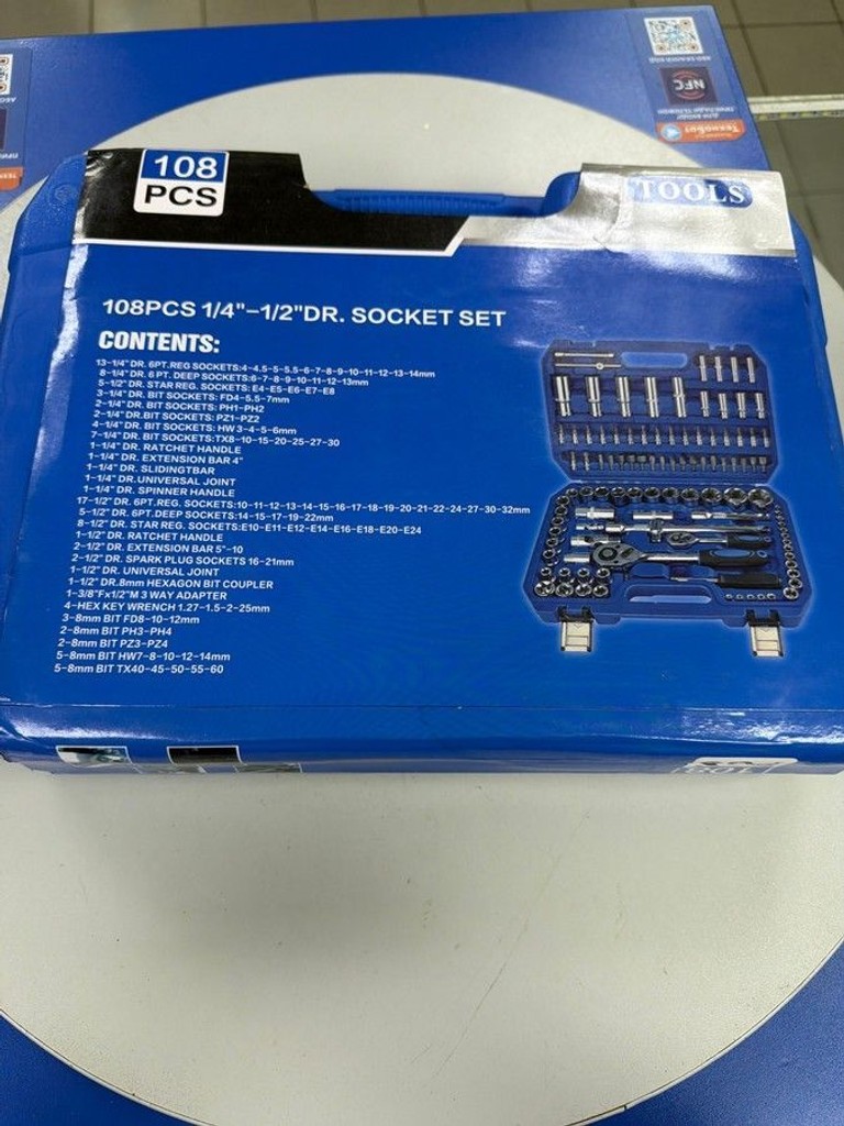 Купити New Tools 108 pcs Б/У