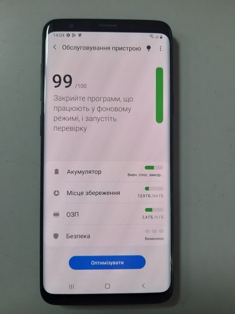 Оголошення Samsung galaxy s9+ sm-g965f 64gb Б/У