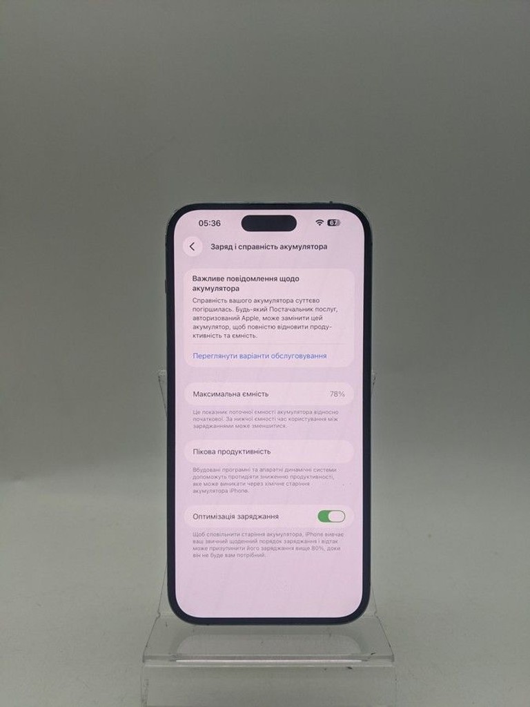 Оголошення Apple iphone 14 pro max 256gb esim Б/У