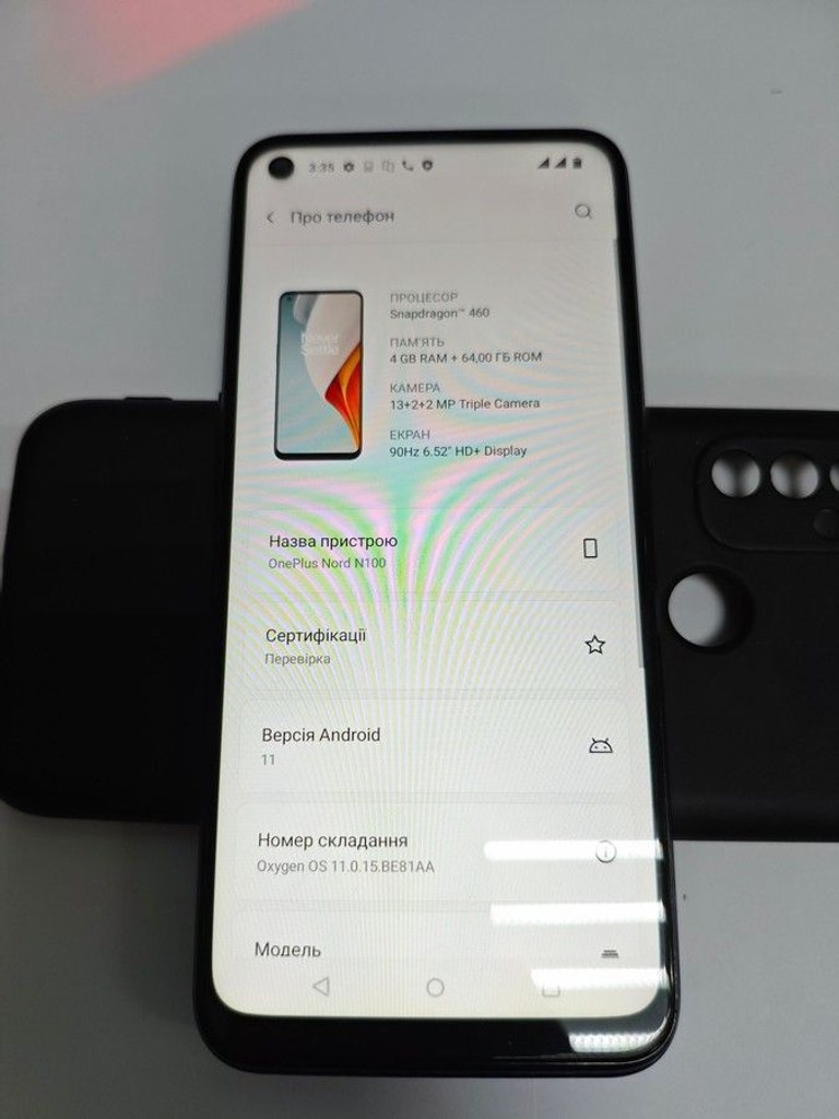 Распродажа Oneplus nord n100 4/64gb, продавец Техноскарб