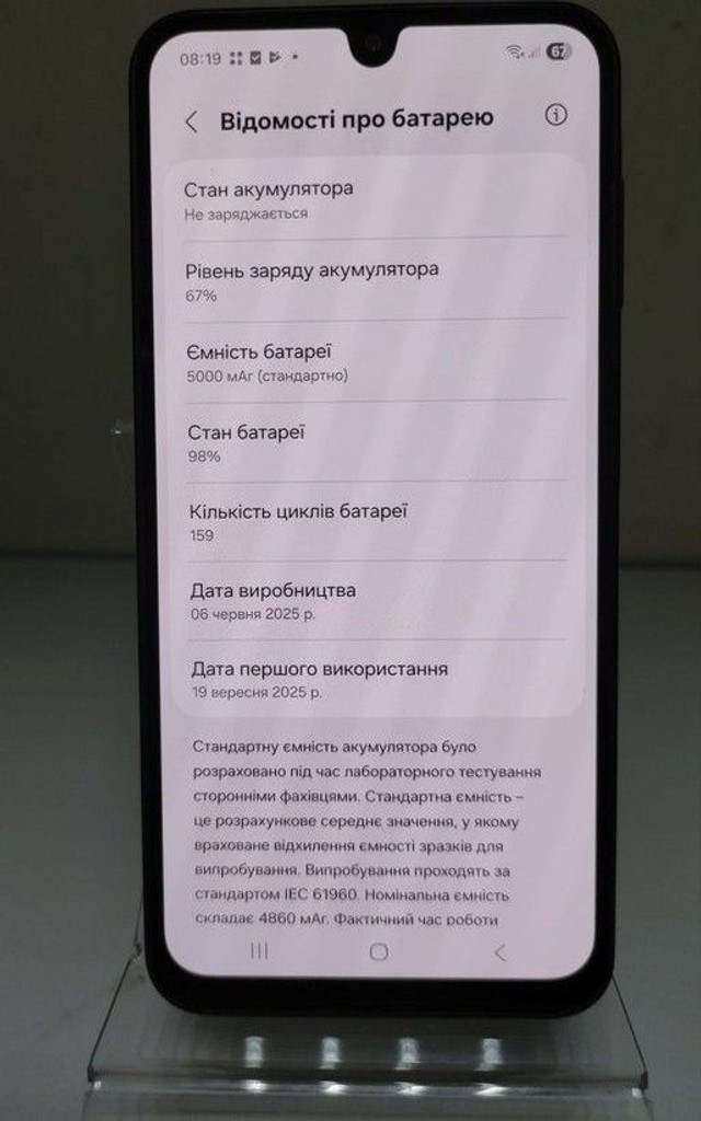 Samsung galaxy a16 sm-a165f 8/256gb Код:01-200947002. Зображення 6