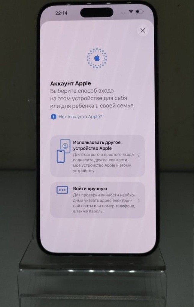 Apple iphone 15 pro max 256gb Код:01-200947020. Зображення 5