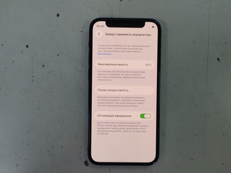 Apple iPhone 12 mini 128GB (PRODUCT)RED Код:01-200946119. Зображення 8