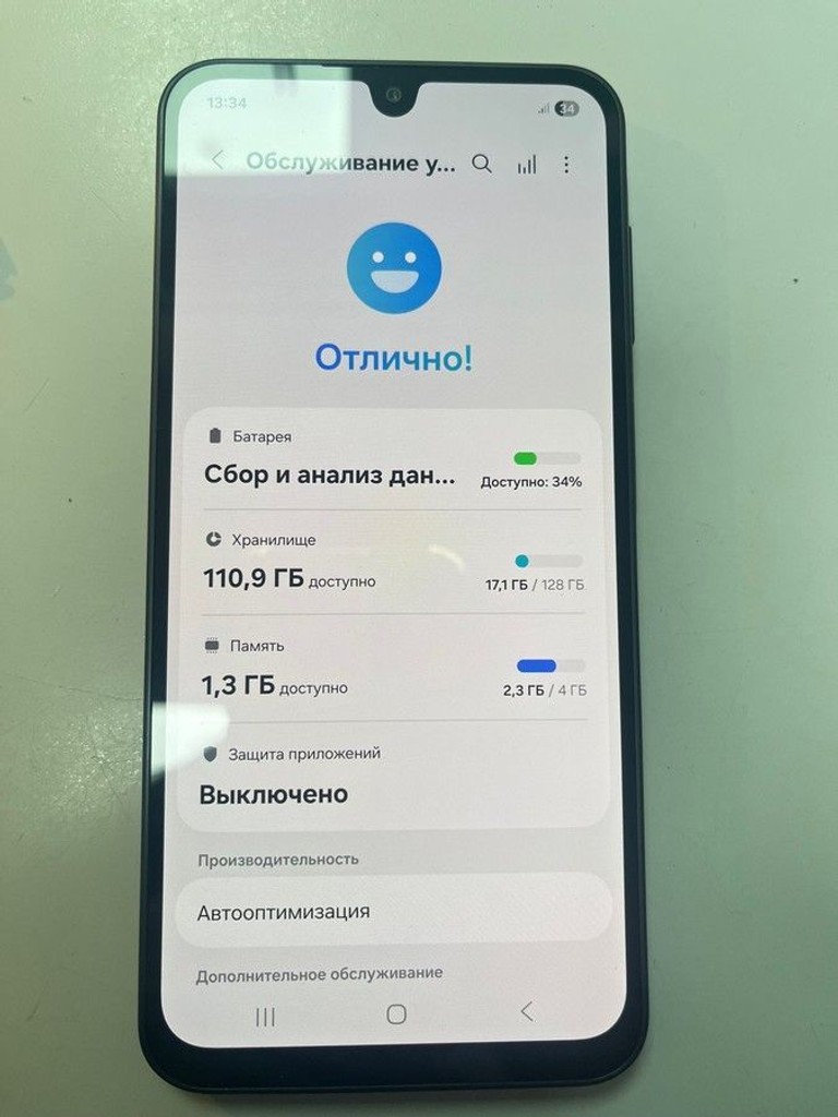 Объявление Samsung galaxy a16 4/128gb Б/У