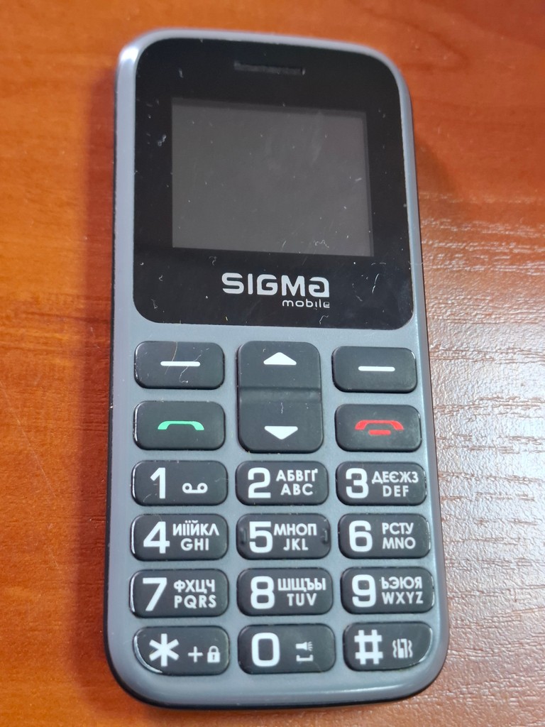 Дешиво Sigma comfort 50 cf113 с ломбарда