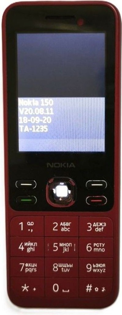 Объявление Nokia 150 ta-1235 Б/У