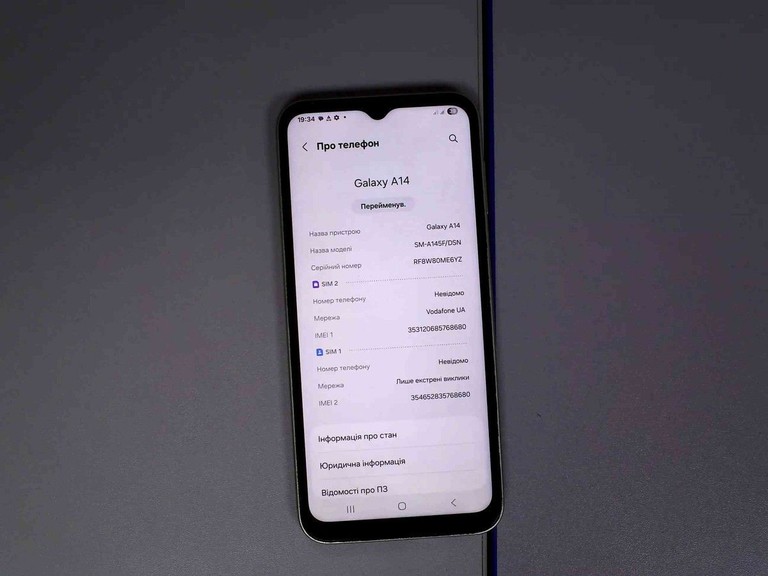 Дешево Samsung galaxy a14 4/128gb з ломбарду