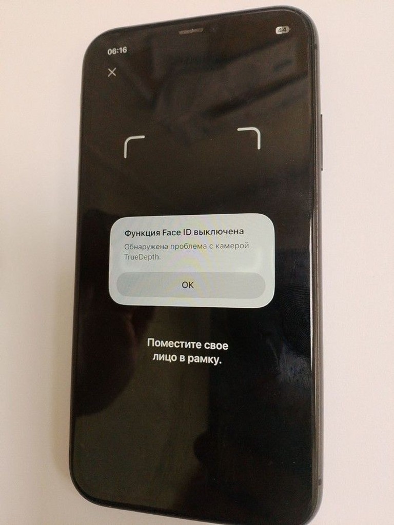 Оголошення Apple iphone 11 64gb Б/У