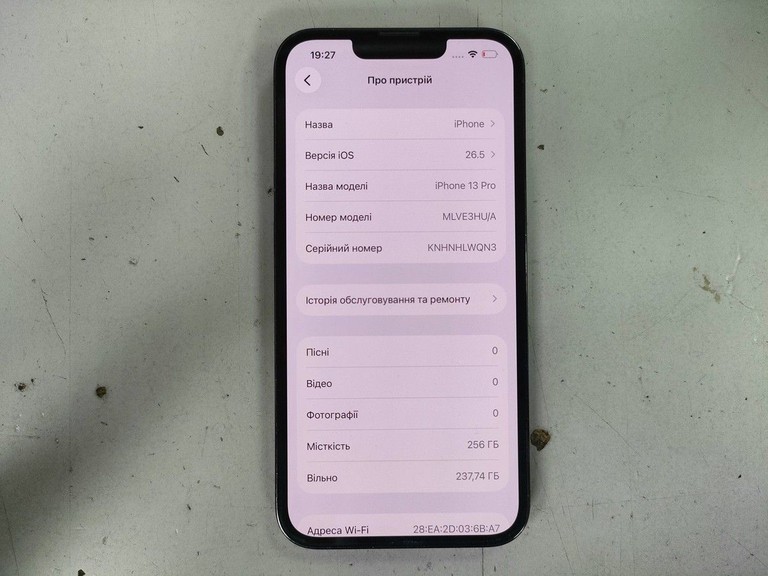 Apple iphone 13 pro 256gb Код:01-200962579. Зображення 9
