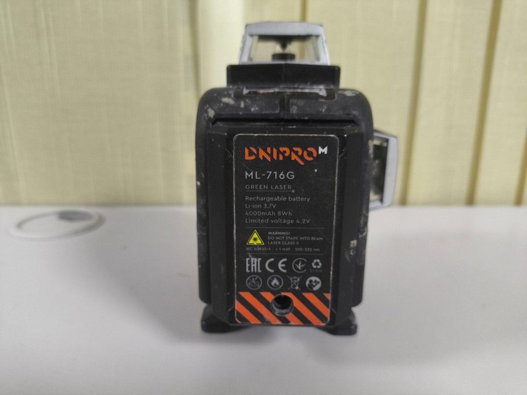 Распродажа Dnipro-M ml-716g, продавец Техноскарб