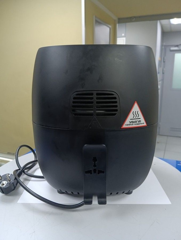 Распродажа Liberton LAF-3206, продавец Техноскарб