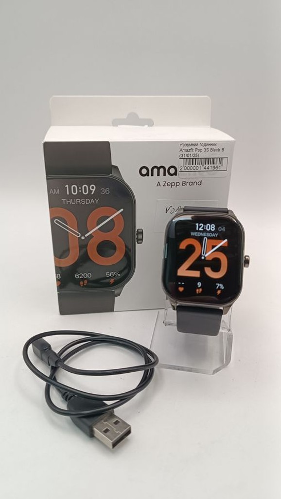 Оголошення Amazfit pop 3s Б/У