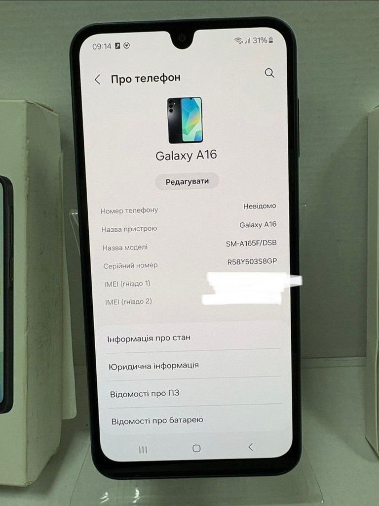 Samsung galaxy a16 4/128gb Код:01-200954754. Зображення 6