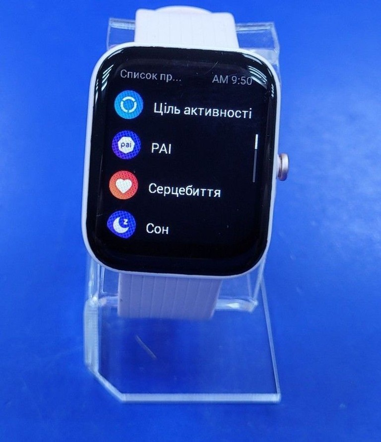Дешево Amazfit bip 3 з ломбарду