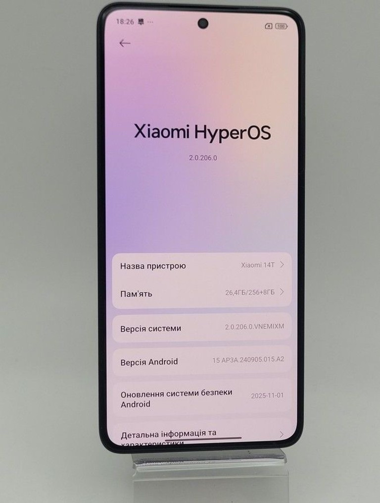 Объявление Xiaomi 14t 12/256gb Б/У