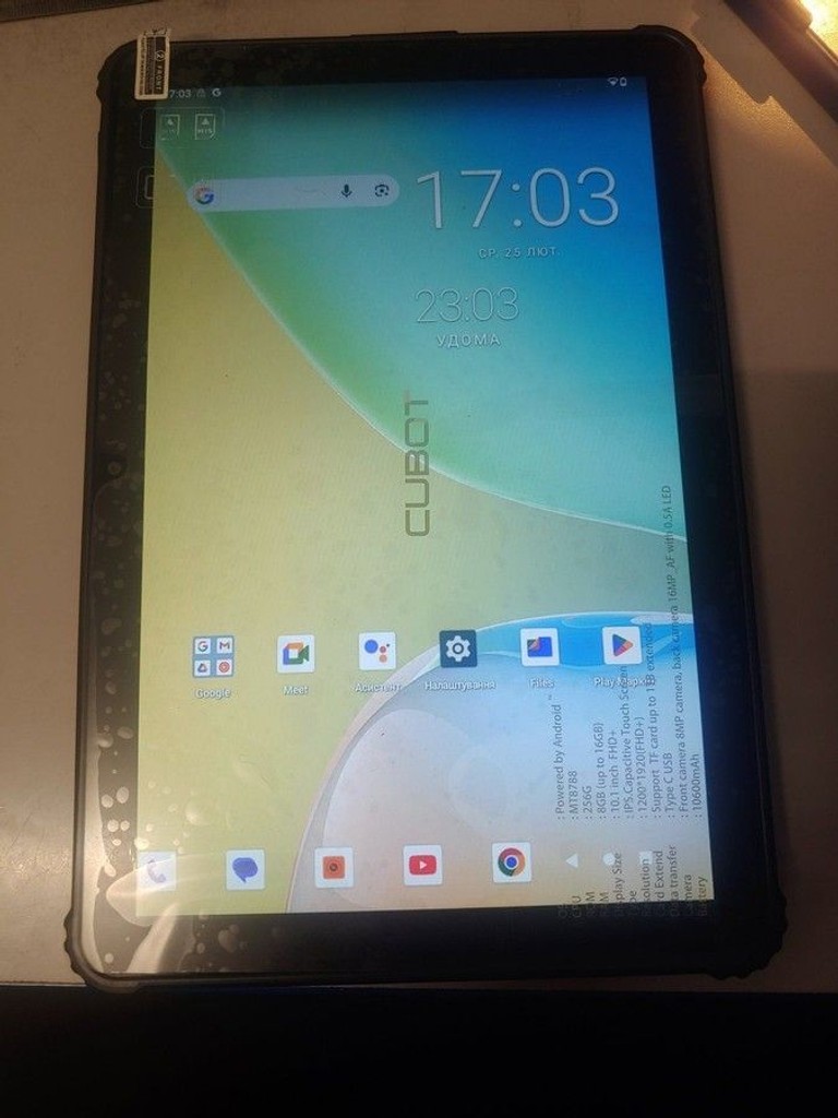Дешиво Cubot Tab KingKong 8/256GB LTE Black с ломбарда
