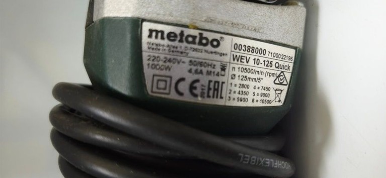 Розпродаж Metabo wev 10-125 quick, продавець Техноскарб
