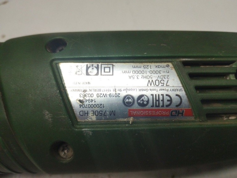 Оголошення Sparky m 750e hd Б/У