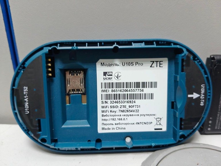 Оголошення Zte u10s pro Б/У