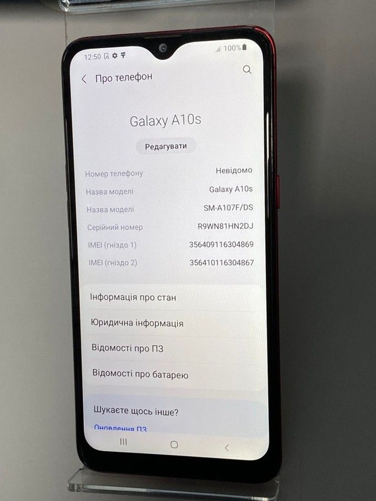 Дешево Samsung a107f galaxy a10s 2/32gb з ломбарду